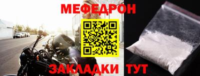 Альфа ПВП Заволжье