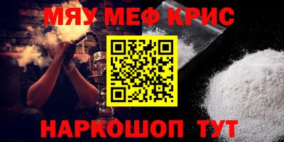 Альфа ПВП Заволжье
