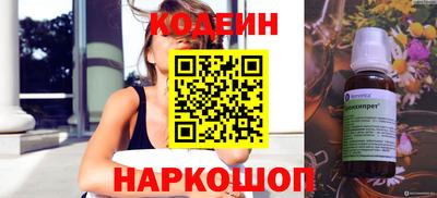 Альфа ПВП Заволжье