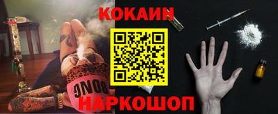 амфетамин Заводоуковск