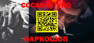 амфетамин Заводоуковск