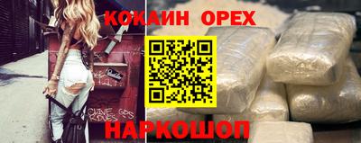 амфетамин Заводоуковск