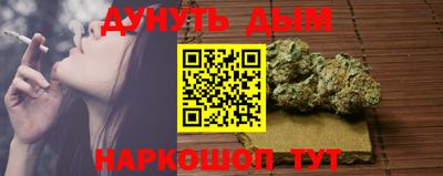 Альфа ПВП Заволжье