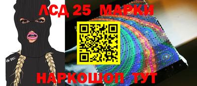 mdpv Ипатово