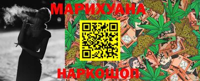 стафф Жуковский