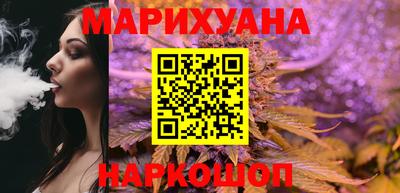 стафф Жуковский