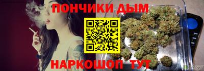 амфетамин Заводоуковск