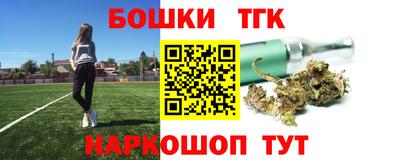 амфетамин Заводоуковск
