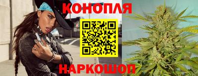 Альфа ПВП Заволжье