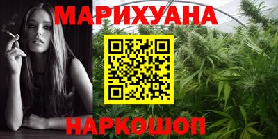 амфетамин Заводоуковск