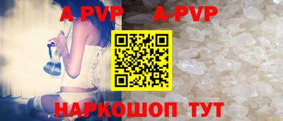 амфетамин Заводоуковск