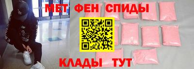стафф Жуковский