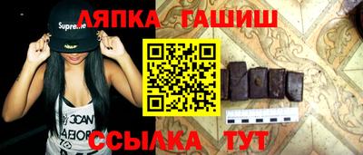 Альфа ПВП Заволжье