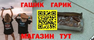 Альфа ПВП Заволжье
