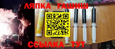 стафф Жуковский