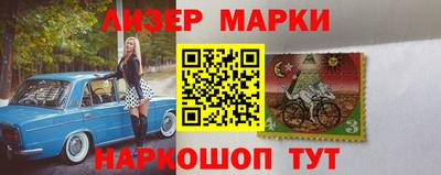 Альфа ПВП Заволжье
