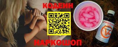 Альфа ПВП Заволжье