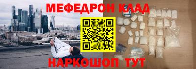 Альфа ПВП Заволжье
