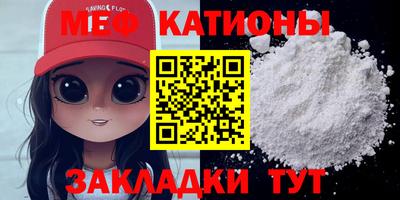 Альфа ПВП Заволжье