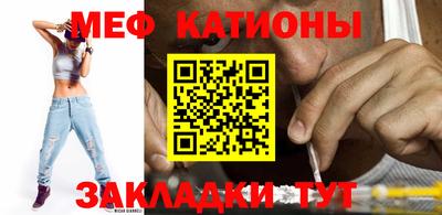 Альфа ПВП Заволжье