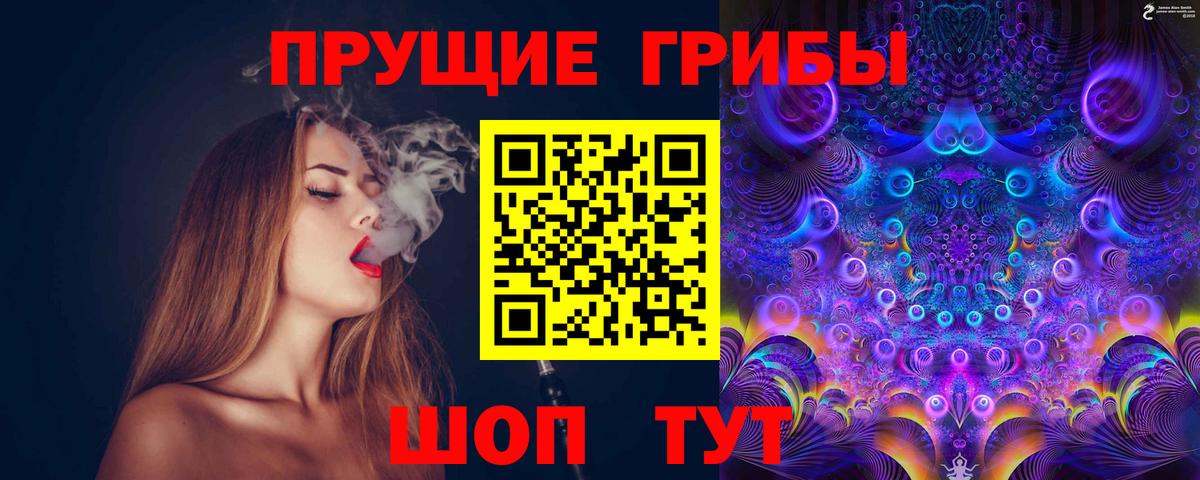 Кетамин  Канабис  LSD-25  Вход с VPN  ГАШ  Елабуга  Меф МЯУ МЯУ кристаллы  КОКАИН 